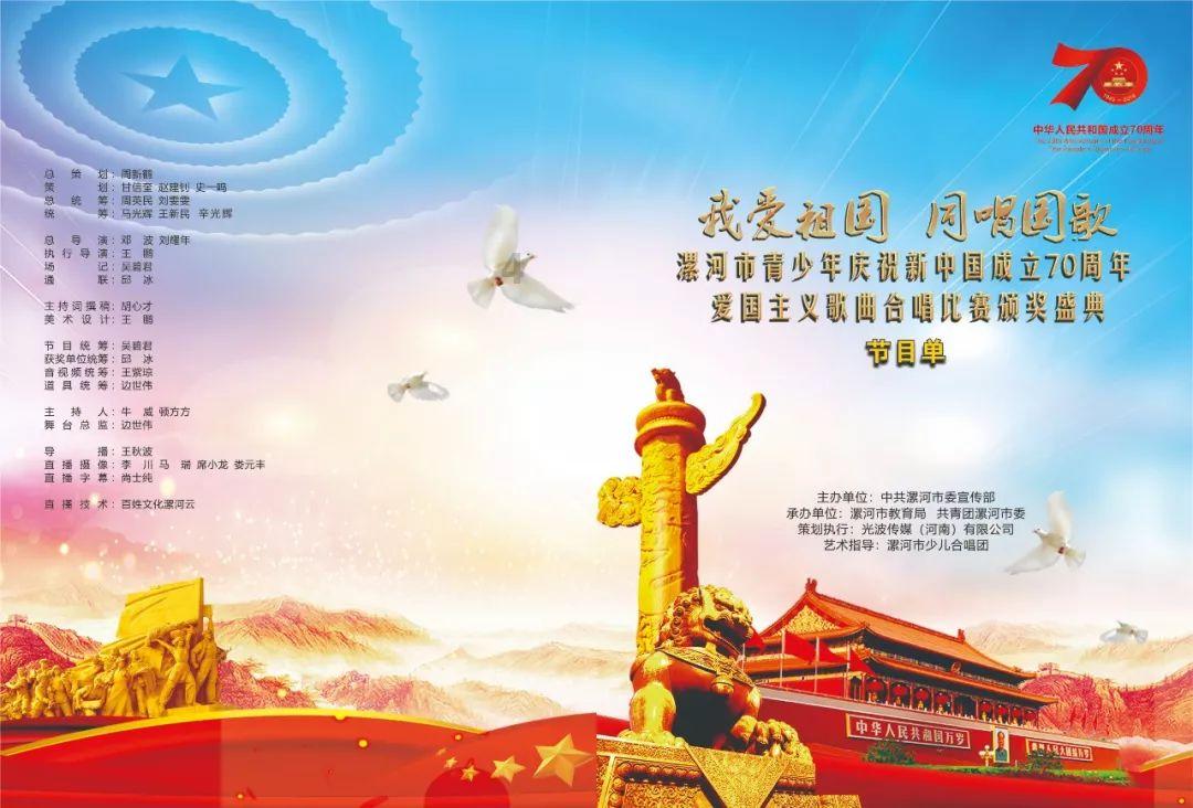 凤凰不好惹