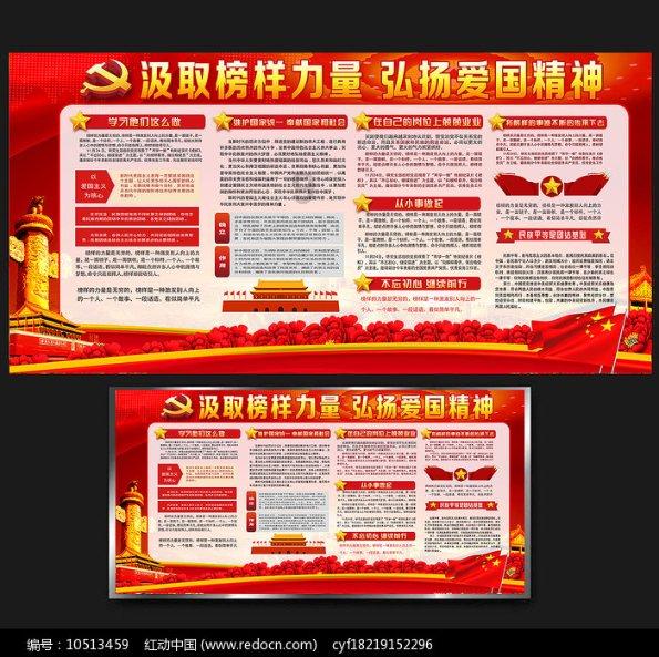 【喜报】开门红！磅旗中标宁德时代、亿纬、晶科、欣旺达、华达五大战略客户