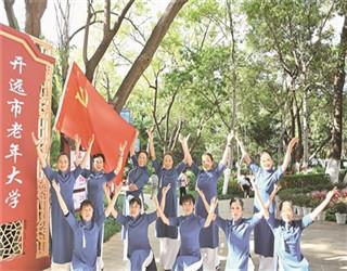 轩辕剑6
