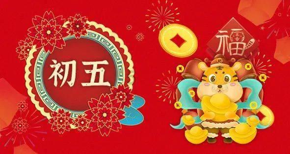 塔防三国志