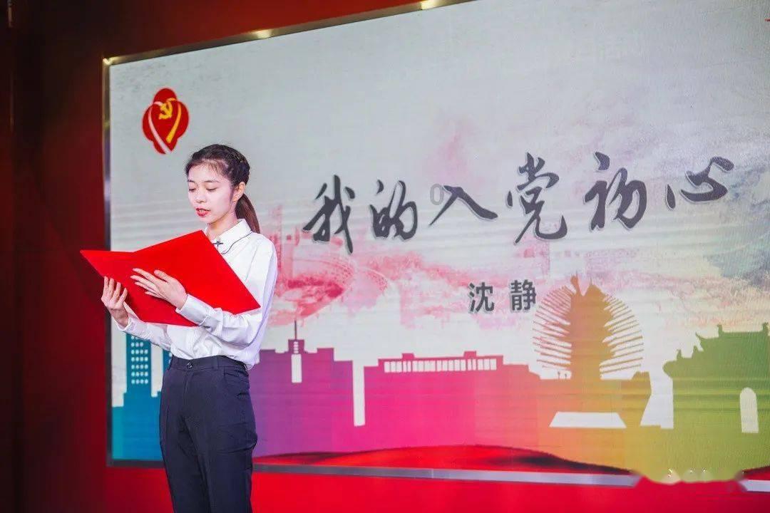 共享发展机遇共创美好未来  做哈尔滨发展的最佳“合伙人”