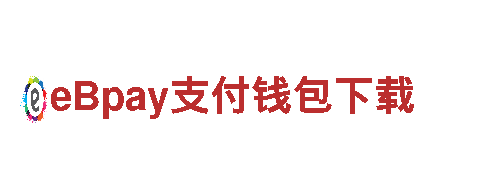 外围玩球平台|专业机械企业公司